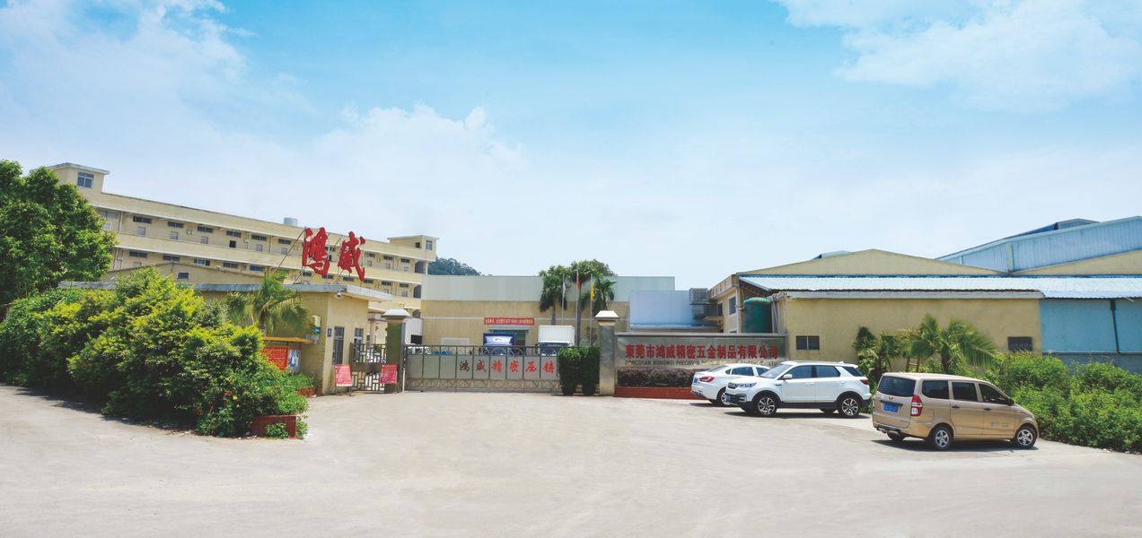 China Dongguan Hongwei Precision Metal Products Co., Ltd. company profile